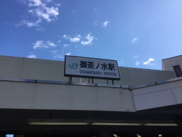 �����̐��̒��w�󌱏m�ǂ��������H�y�����s���c��̊w�K�m�I�сz